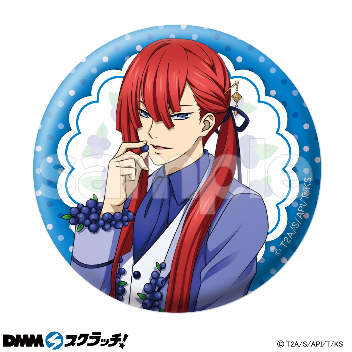 King Of Prism Shiny Seven Stars スクラッチ Dmmスクラッチ King Of Prism Shiny Seven Stars スクラッチ Dmmスクラッチ