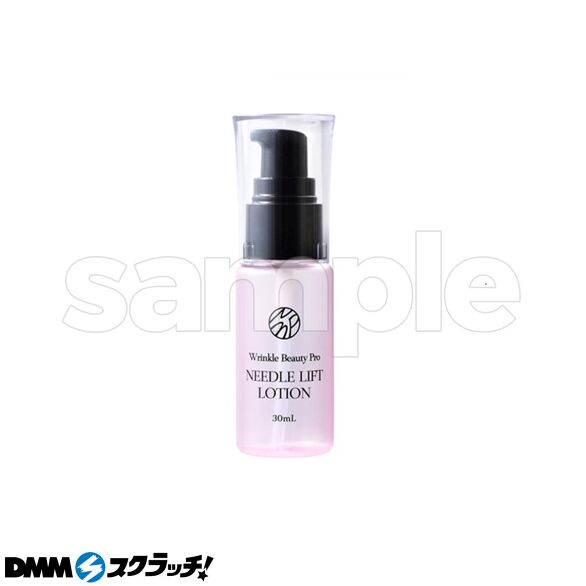 E-1.ニードルリフトローション（30ml)