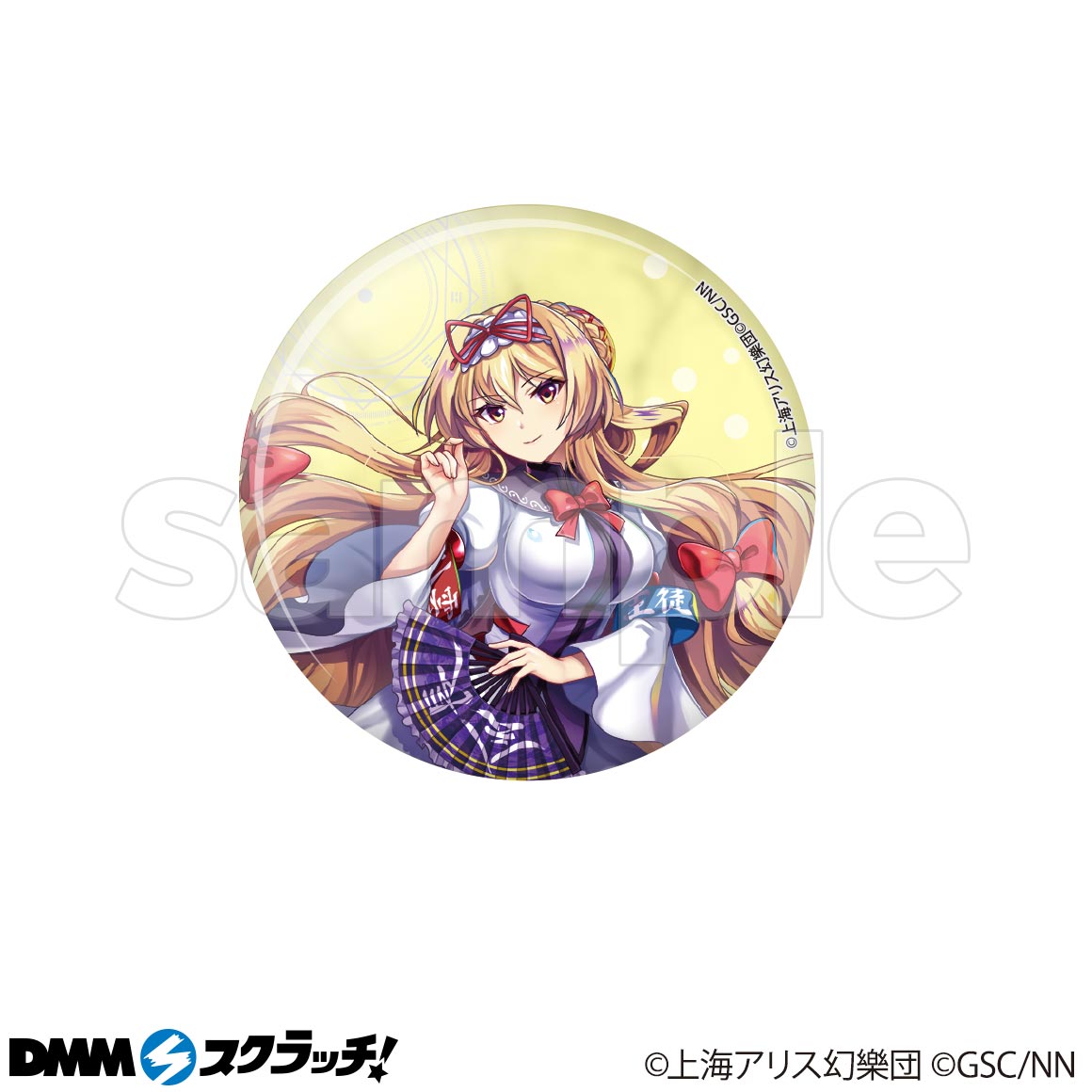 E-5商品詳細画像1