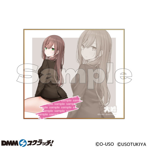 D-3.デザインC