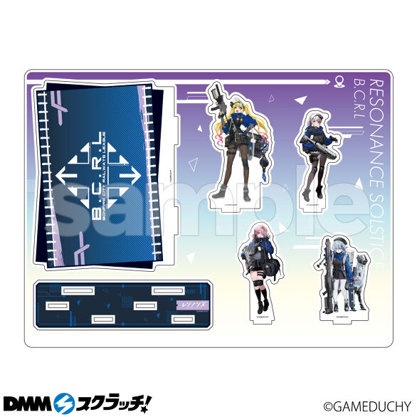 C-2.鉄路同盟