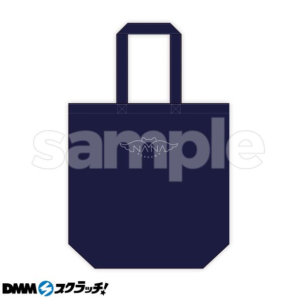 B-1.トートバッグ（ネイビー）