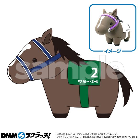 サラブレッドコレクション スクラッチ第十一弾 - DMMスクラッチ