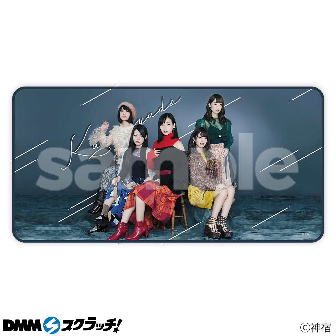 ブランケット②