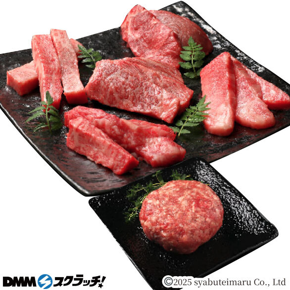 A-1.豪華絢爛(けんらん) 焼肉ギフト