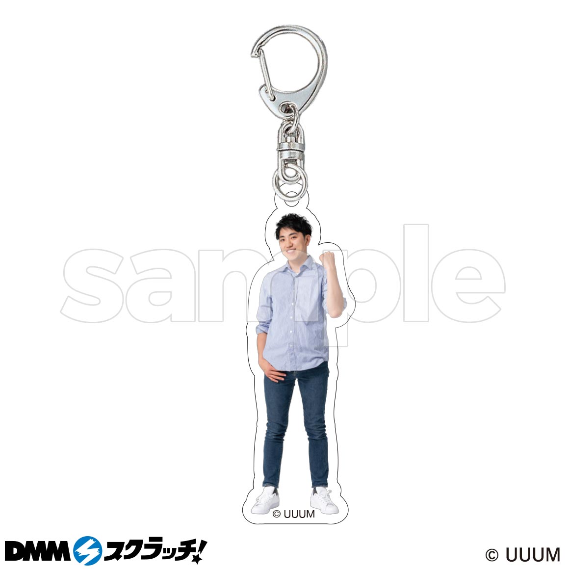 D-8商品詳細画像1