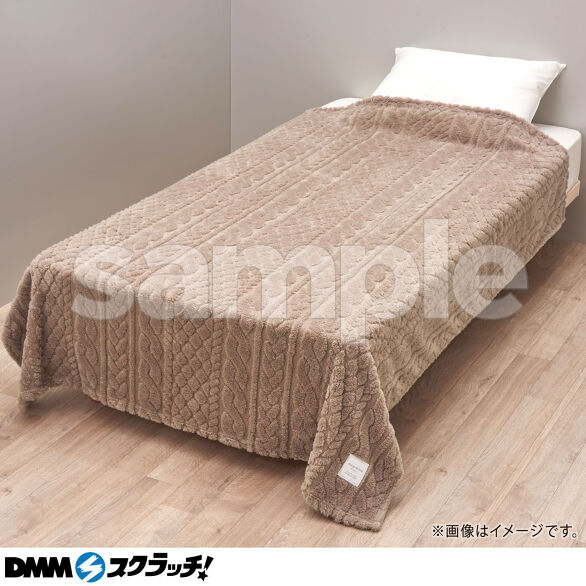 B-1.ブランケット ベージュ
