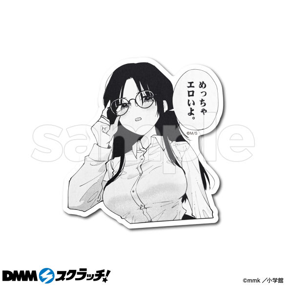 E-1.デザインA