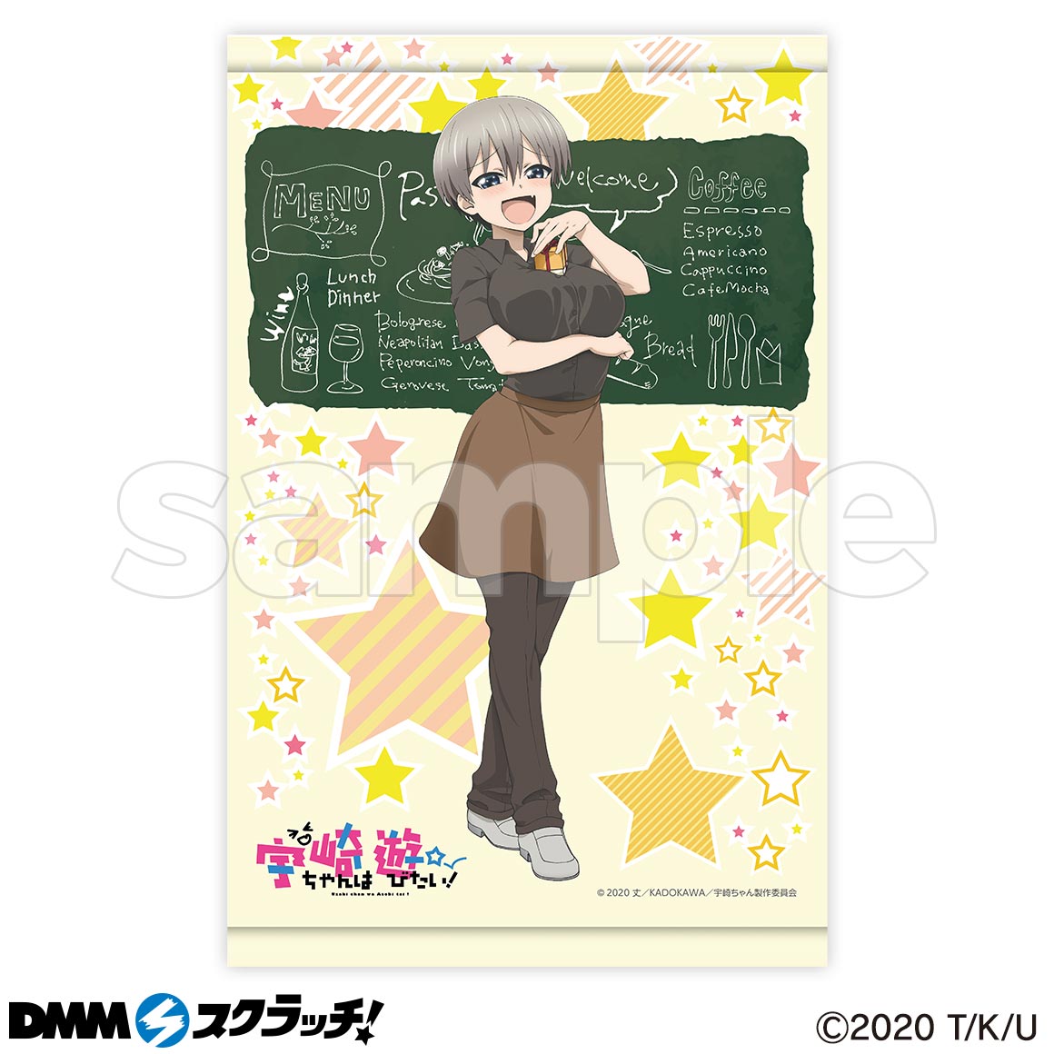 アクリル置時計　宇崎月　DMMスクラッチ 宇崎月 アクリル置時計 スクラッチ! 宇崎ちゃんは遊びたい!ω DMM