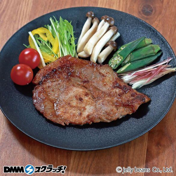 E-4.元気豚 ロース味噌漬 230g
