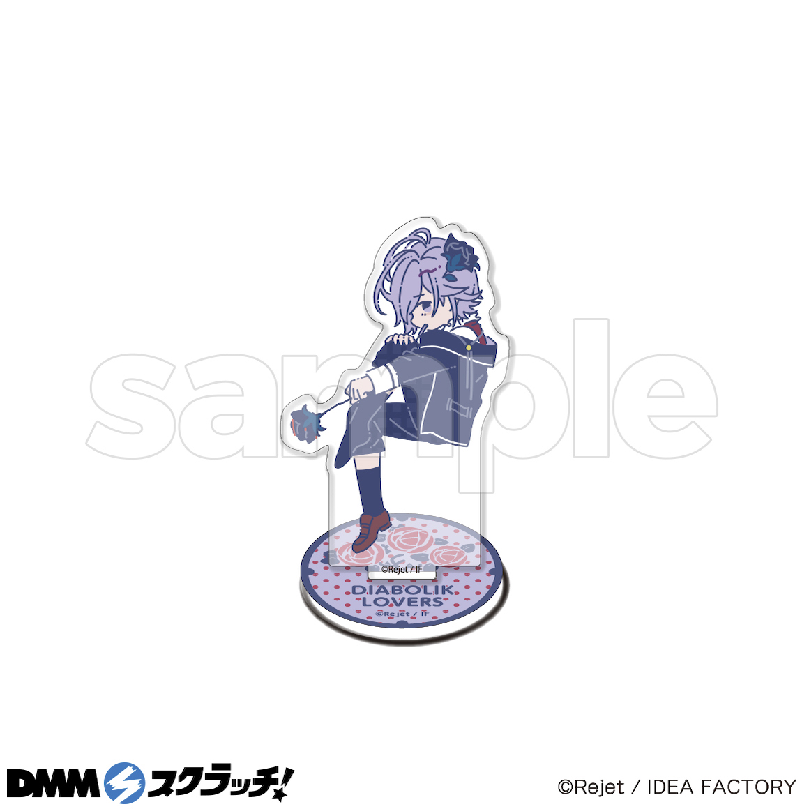 B-2商品詳細画像1