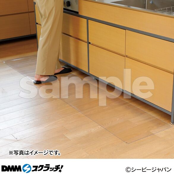 B-3.透明キッチンマット 45×240cm