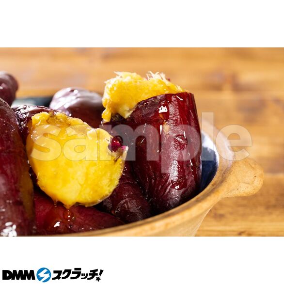 E-1.熟成やきいも 300g