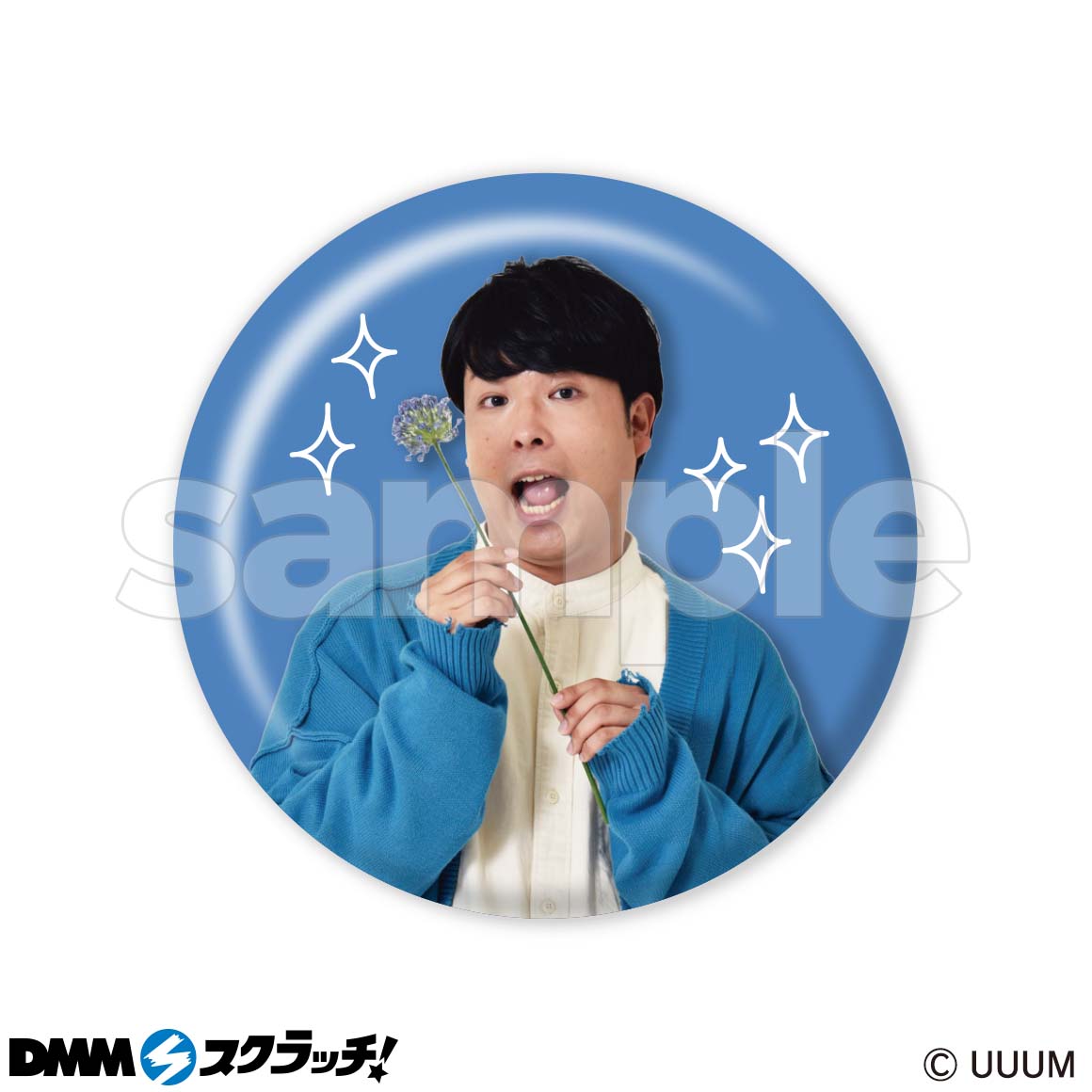 E-8商品詳細画像1