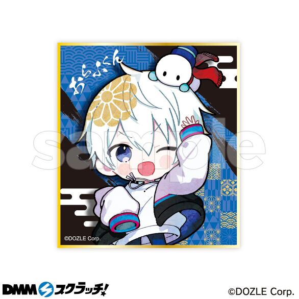 DMMスクラッチ【ドズル社】おらふくん ドズル社 ～雅～ スクラッチ - DMMスクラッチ