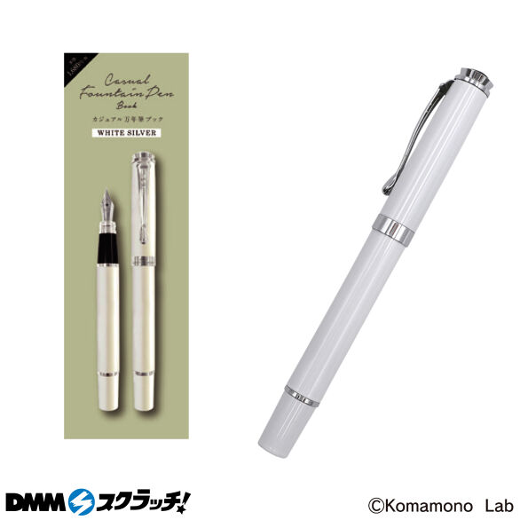 D-3.ホワイトシルバー