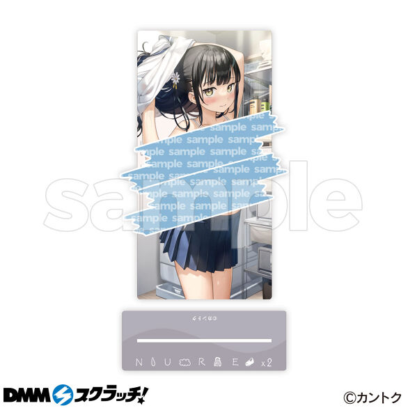 D-8.デザインH