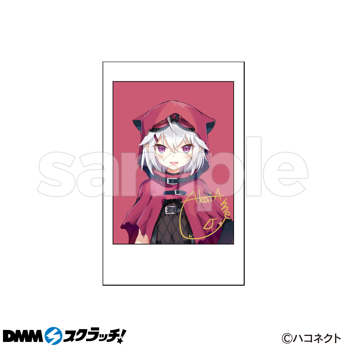 B-4商品詳細画像1