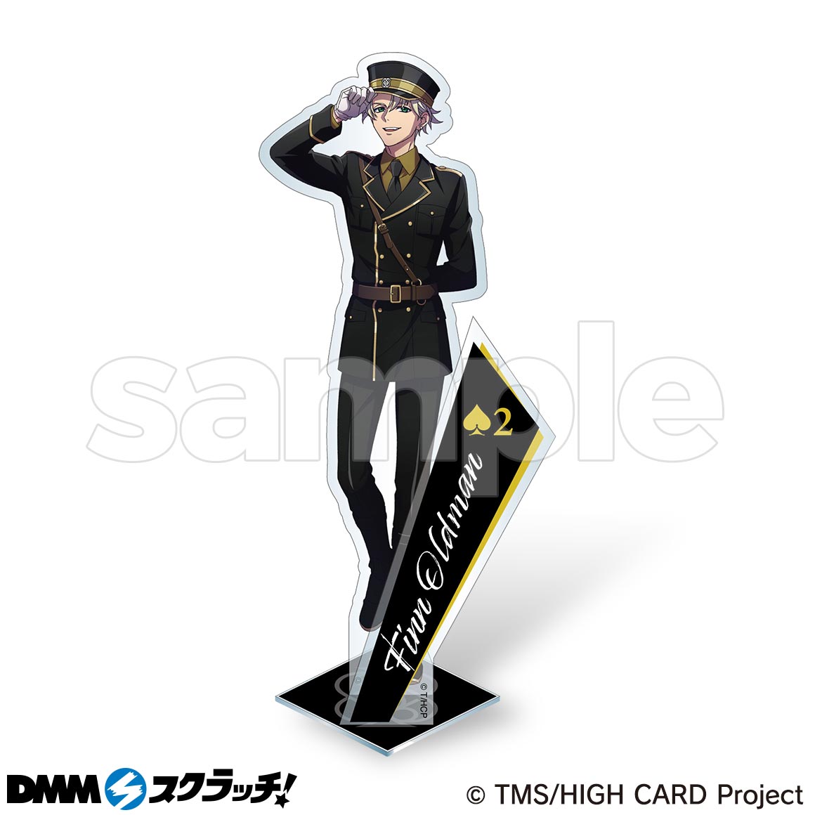 HIGH CARD～スタイリッシュ衣装ver～ スクラッチ - DMMスクラッチ
