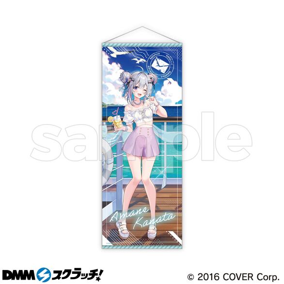 DMM TV x ホロライブ 新感覚ドキュメントバラエティ ホロな DMM TV x ホロライブ 新感覚ドキュメントバラエティ ホロな