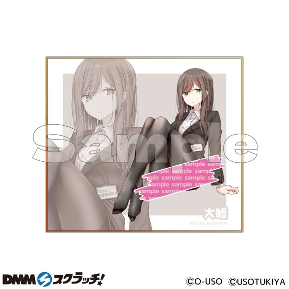 D-1.デザインA