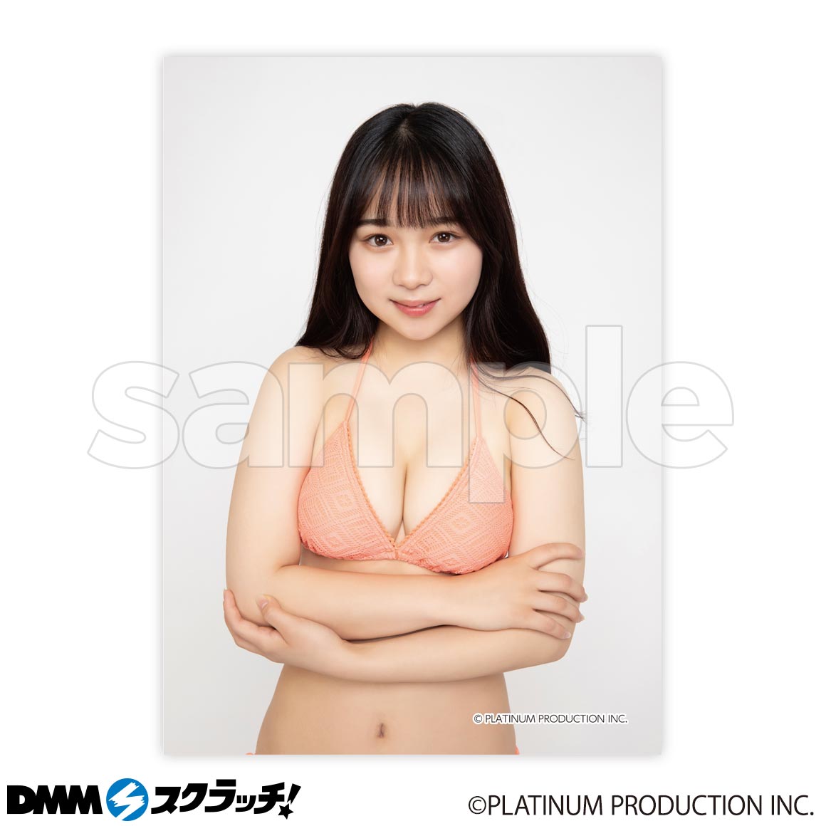 dmmスクラッチ 都丸紗也華 wチャンス アザーカットチェキ