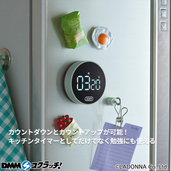 E-6.大画面ダイヤルタイマー