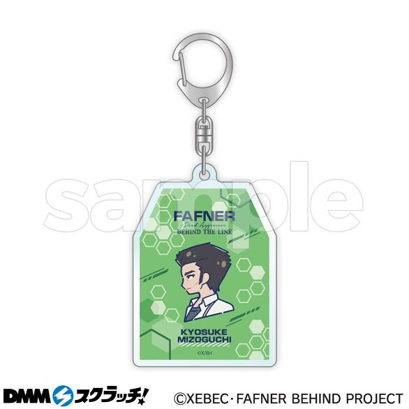 蒼穹のファフナー BEHIND THE LINE」 スクラッチ【あにちゃ~む 蒼穹のファフナー BEHIND THE LINE」 スクラッチ【あにちゃ~む