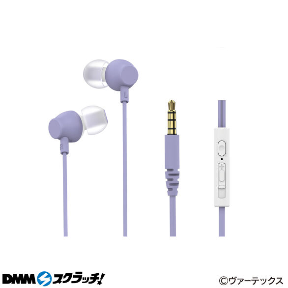 D-2.マイク付きインナーイヤホン パープル