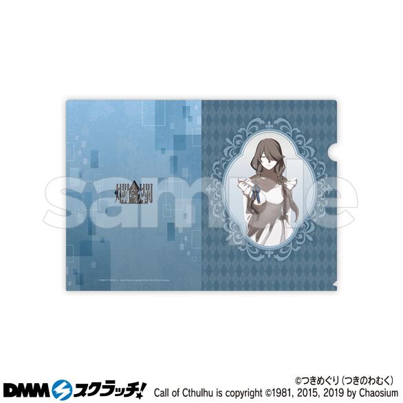 E-7.白いワンピースの女性