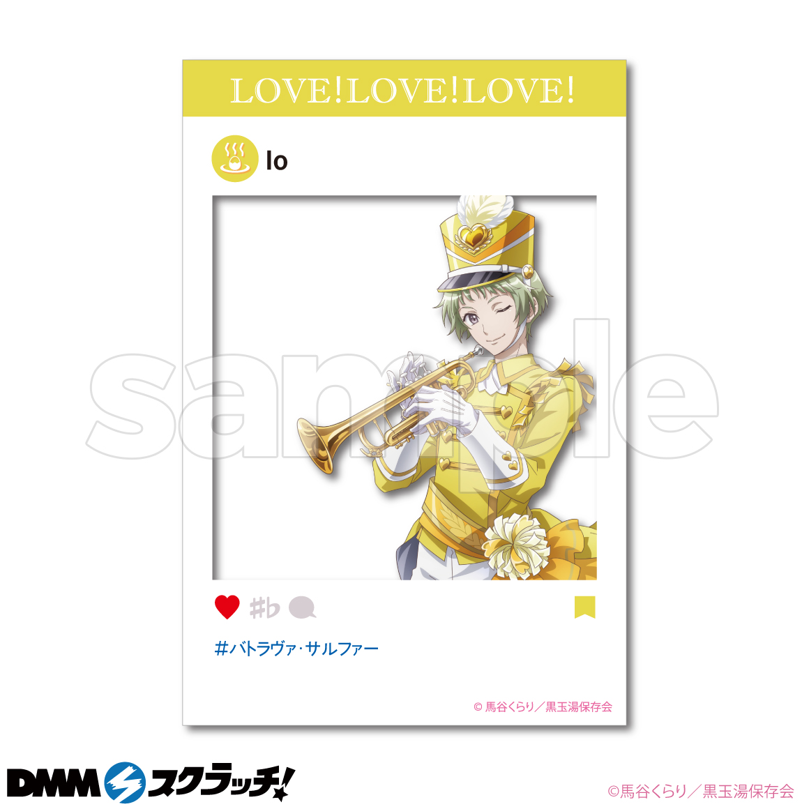 D-4商品詳細画像1