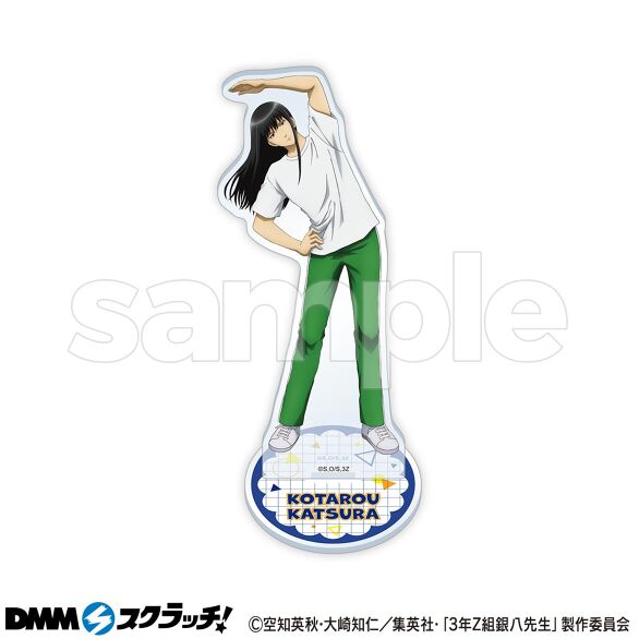 銀魂 桂小太郎 DMMスクラッチ くじ まとめ売り 銀魂 桂小太郎 DMMスクラッチ くじ まとめ売り - メルカリ
