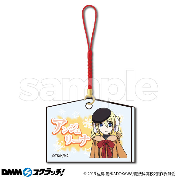D-3.アンジェリーナ＝クドウ＝シールズ