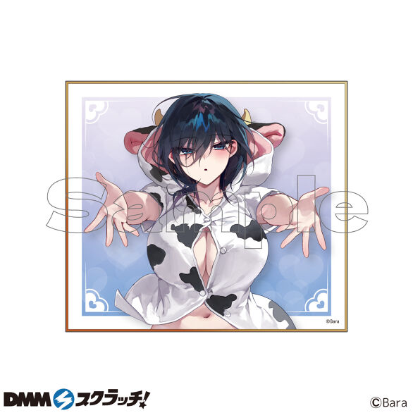 D-1.デザインA（描き下ろし）