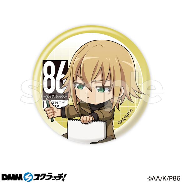 E-4.セオト・リッカA