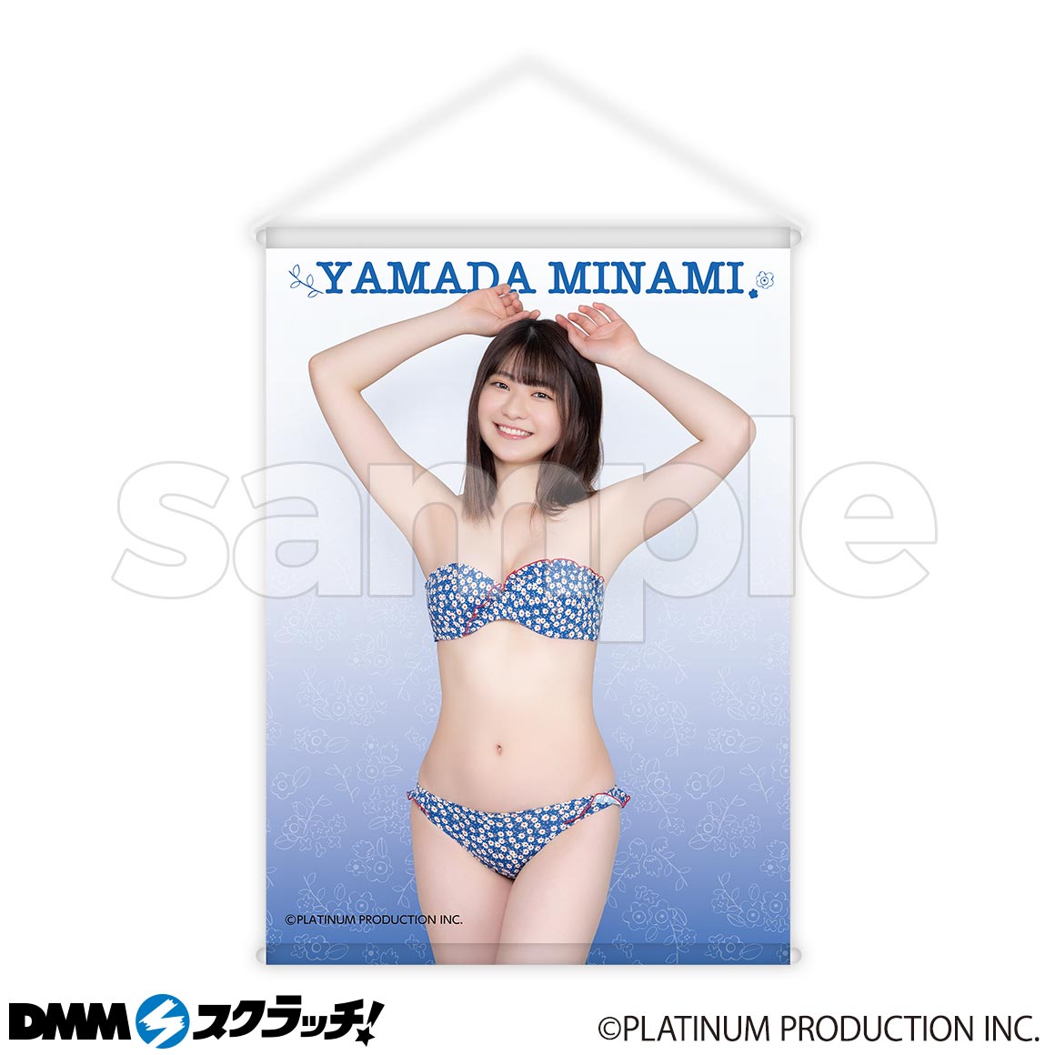 A-3商品詳細画像1