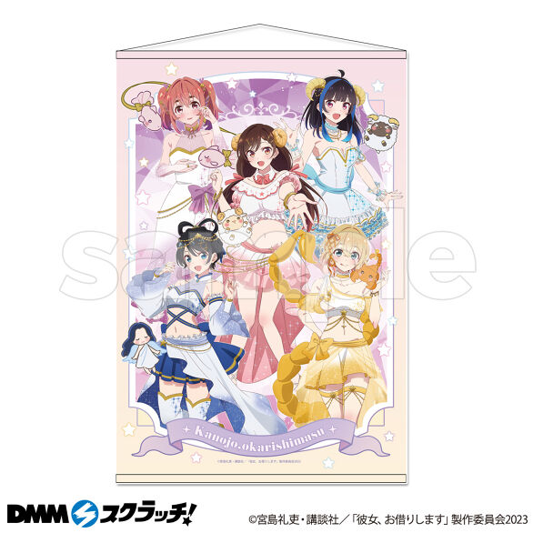 TVアニメ「彼女、お借りします」 スクラッチ第五弾 - DMMスクラッチ TVアニメ「彼女、お借りします」 スクラッチ第五弾 - DMMスクラッチ