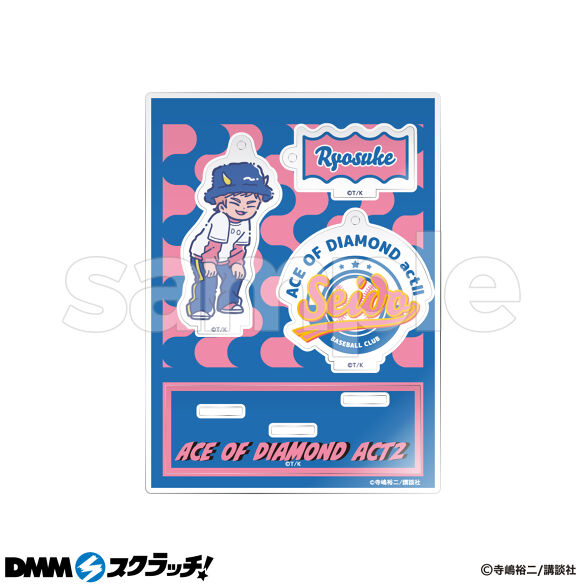 優先配送 ダイヤのA DMMスクラッチ - スクラッチ Ⅱ」れとぽぷシリーズ act キッズコスチュームアクセサリー