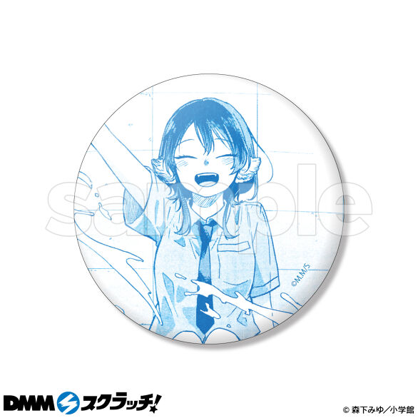 D-10.デザインJ