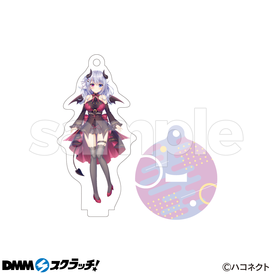 C-3商品詳細画像1