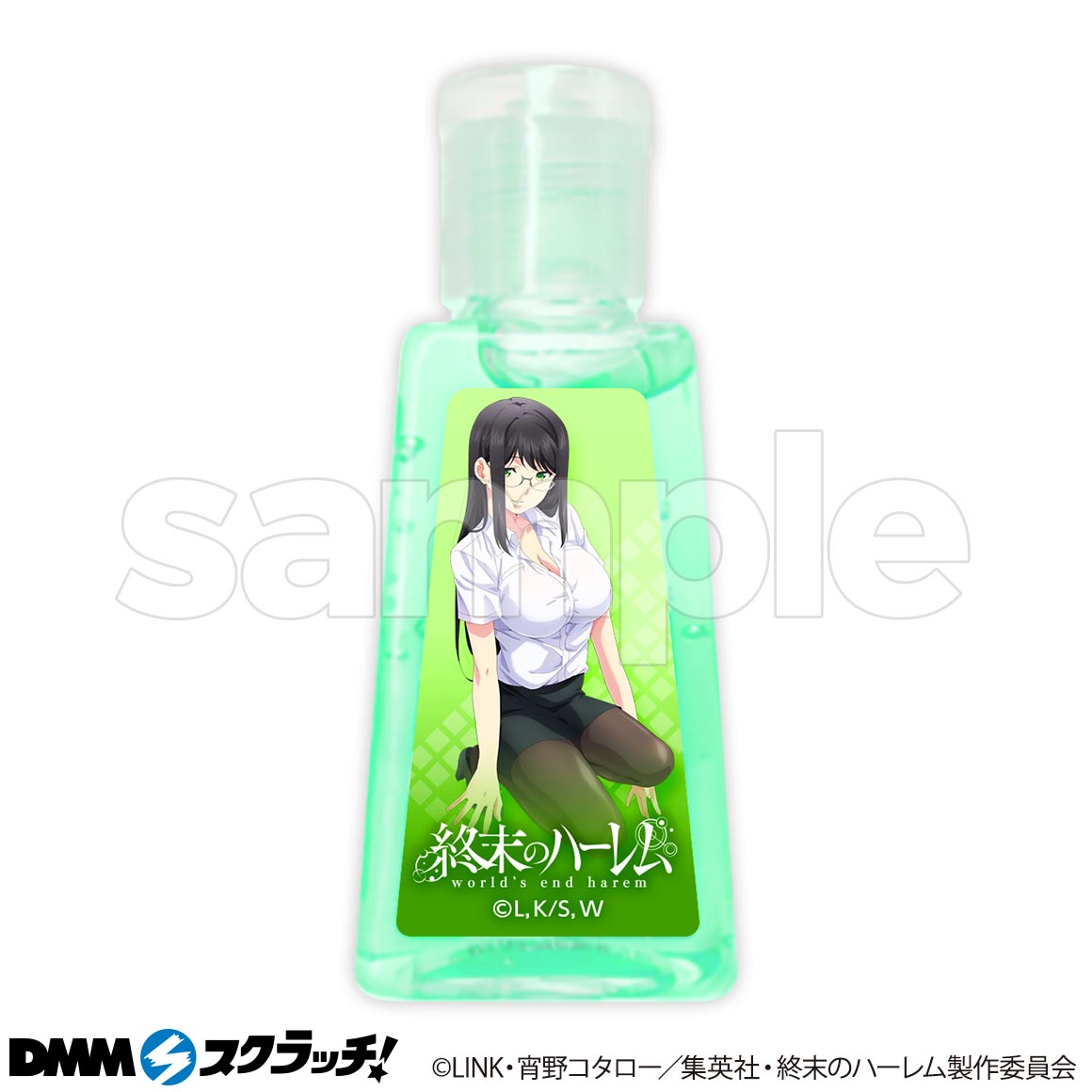 C-7商品詳細画像1