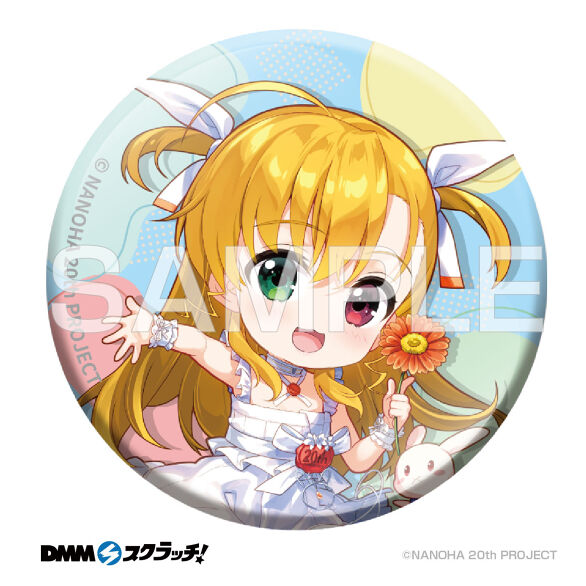 E-9.ヴィヴィオB