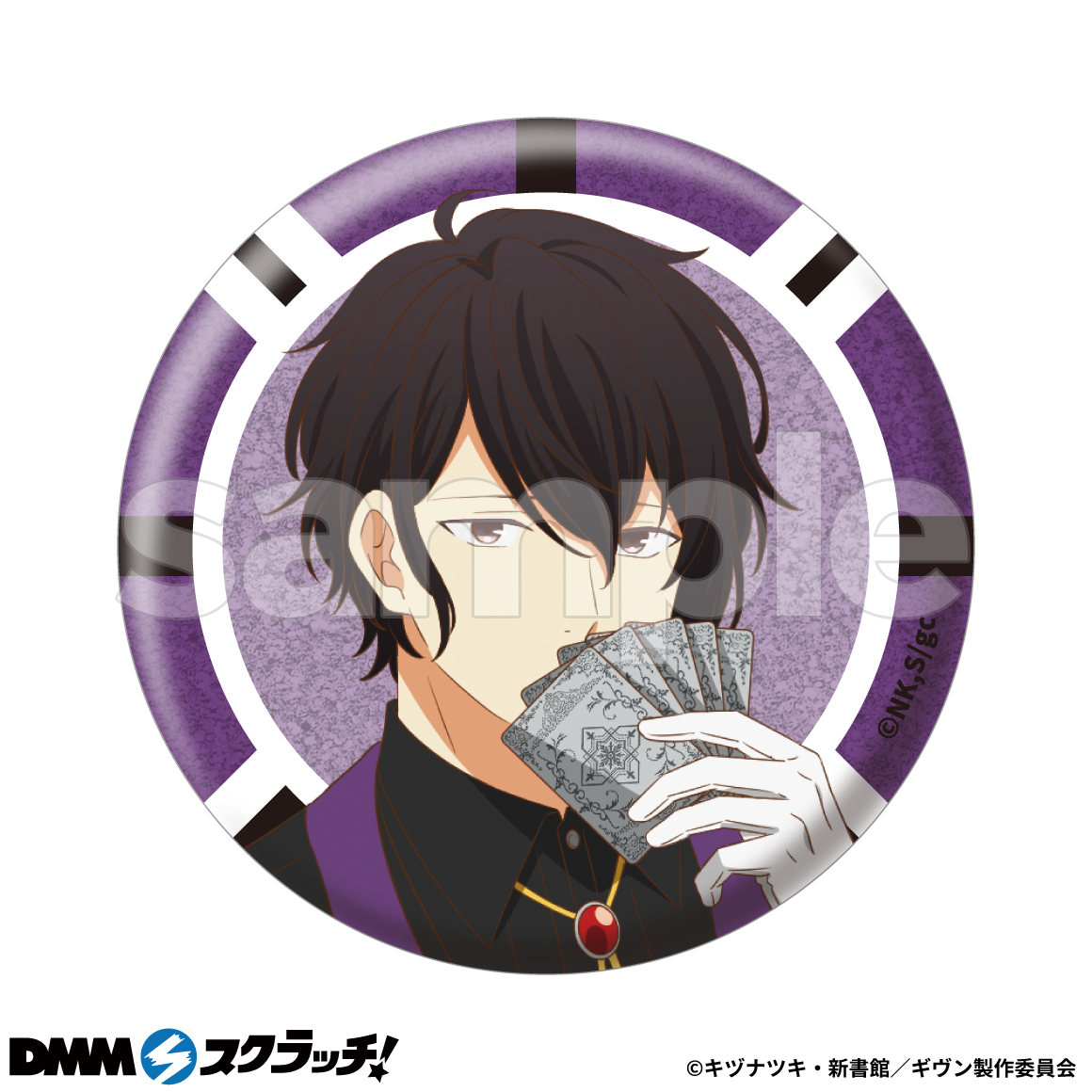 E-5商品詳細画像1