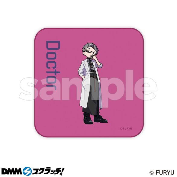 D-5.ドクトル
