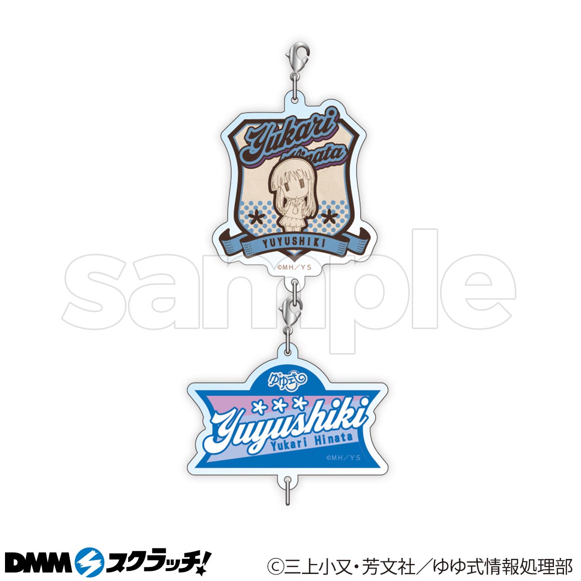 D-5商品詳細画像1