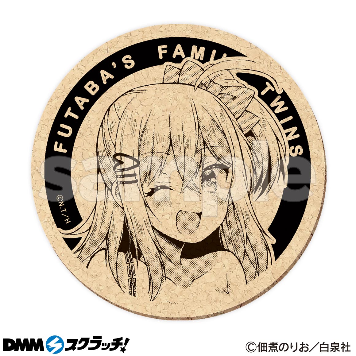 E-4商品詳細画像1