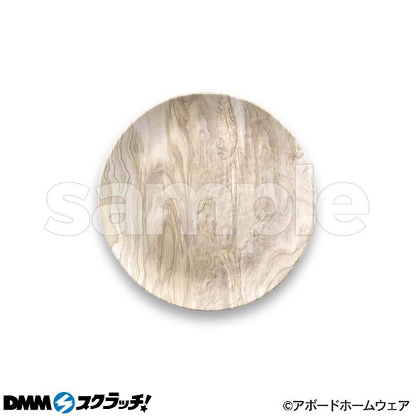 C-2.木目調 サラダプレート デザートウッド