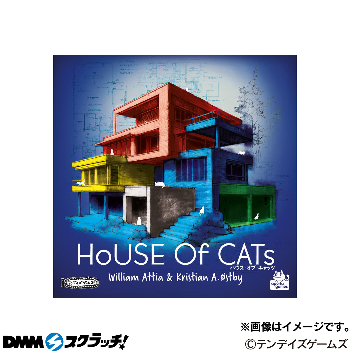 D賞 家族みんなで楽しめるボードゲーム&カードゲーム(全4種)