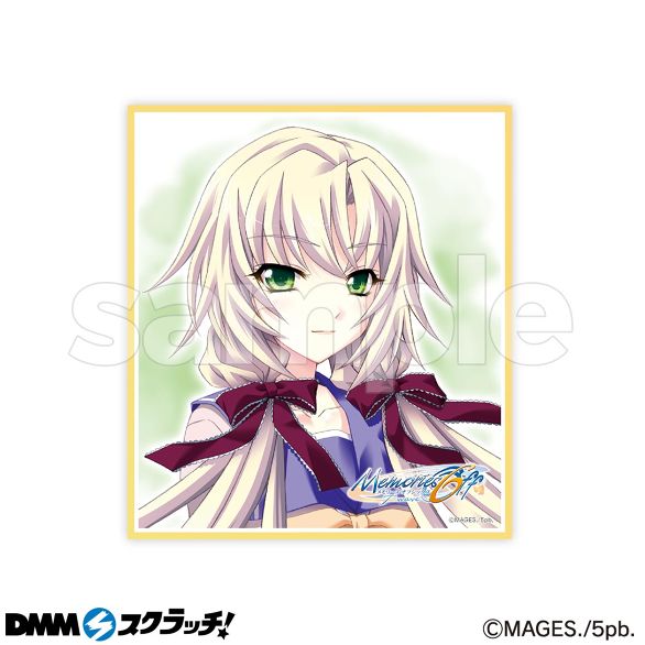 Memories Off シリーズ スクラッチ - DMMスクラッチ Memories Off シリーズ スクラッチ - DMMスクラッチ
