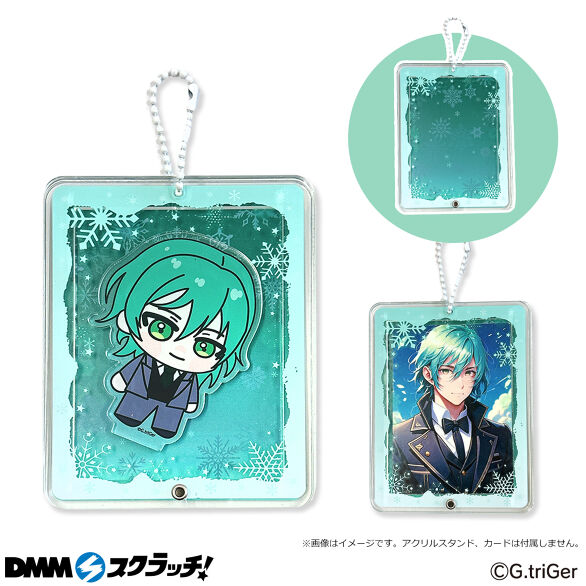 D-3.グリーン